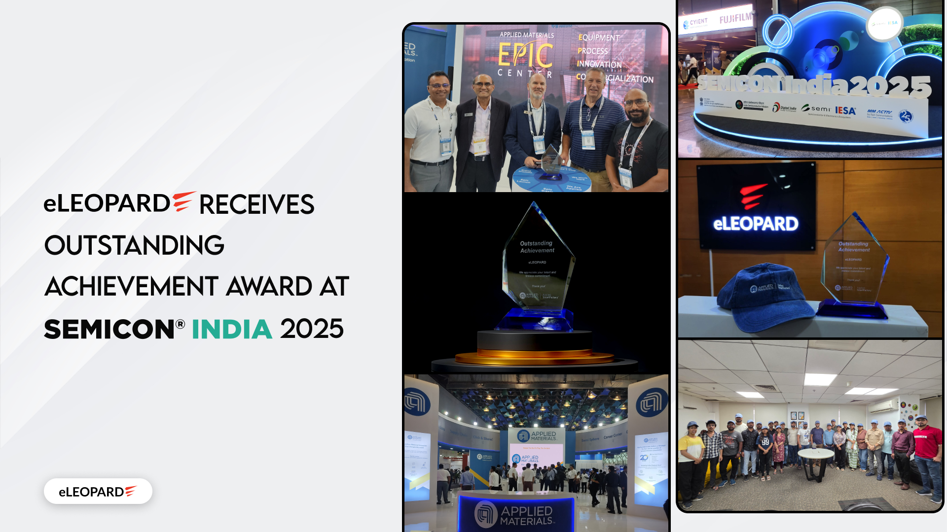 eLEOPARD Receives Outstanding Achievement Award at SEMICON India 2027